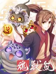 户外真人秀周末大玩家