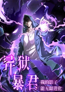 治愈日常动漫猫町物语